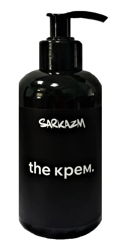 SARKAZM крем д/рук и тела the крем 300мл