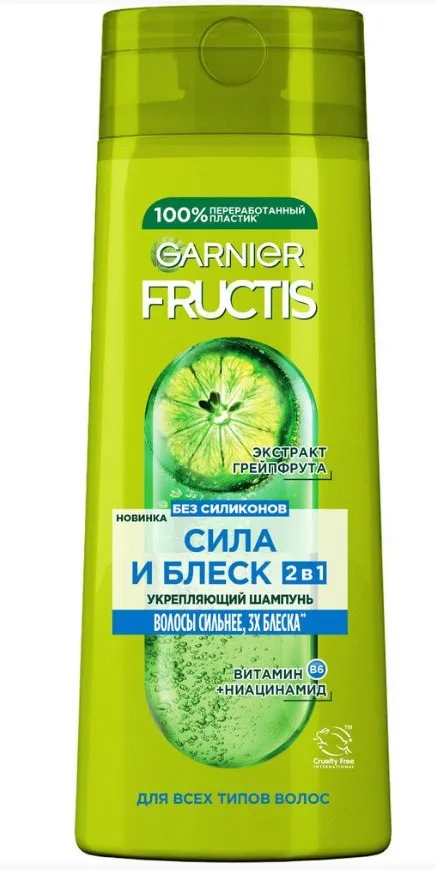 GARNIER FRUCTIS шампунь д/нормальных волос сила и блеск 2в1 400мл