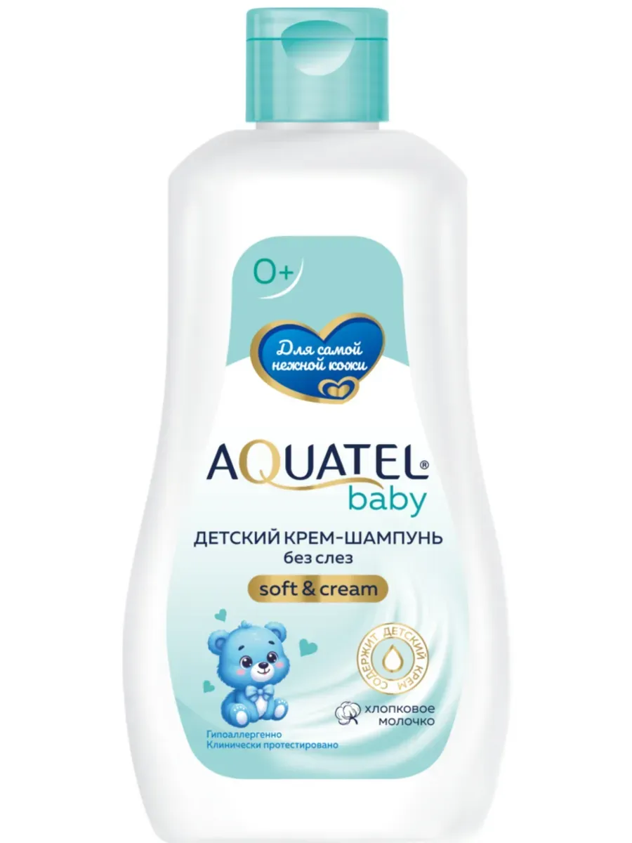 AQUATEL Aquatel Baby крем-шампунь хлопковое молочко 280г