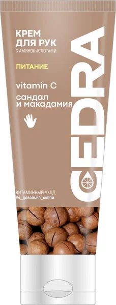 CEDRA крем д/рук питательный с аминокислотами сандал и макадамия 75мл