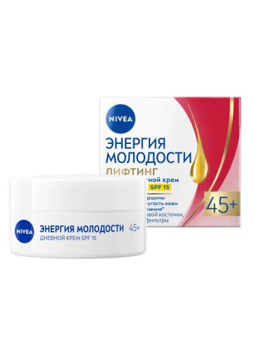 NIVEA-VISAGE крем д/лица дневной энергия молодости 45+ 50мл 81271