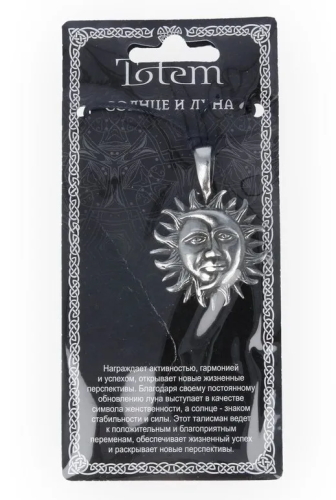 Амулет totem солнце и луна металл №18 71118