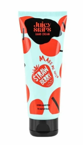 JUICY STAR крем д/рук крышесносная земляника 75мл