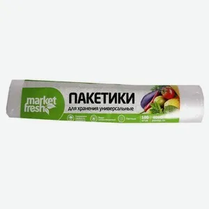 MARKET FRESH пакеты д/хранения 100шт 40*27                                                         