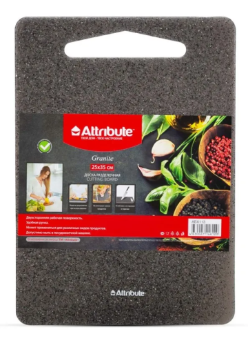 ATTRIBUTE доска разделочная granite 25*35см
