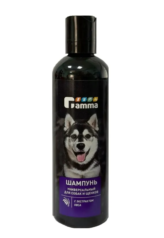 GAMMA шампунь д/собак и щенков универсальный с экстрактом овса 250мл