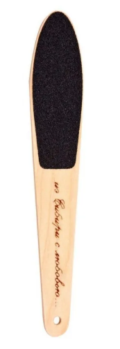 ИЗ СИБИРИ С ЛЮБОВЬЮ пилка косметическая большая 1105                                               