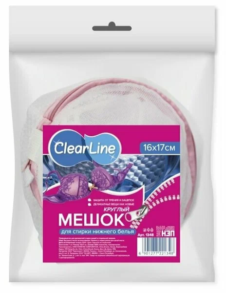 Мешок д/стирки бюстгальтеров clear line 1348/5