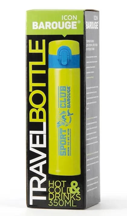 BAROUGE Тревел ботл термобутылка из нерж. стали цв.лайм/голубой 350мл BТ-154