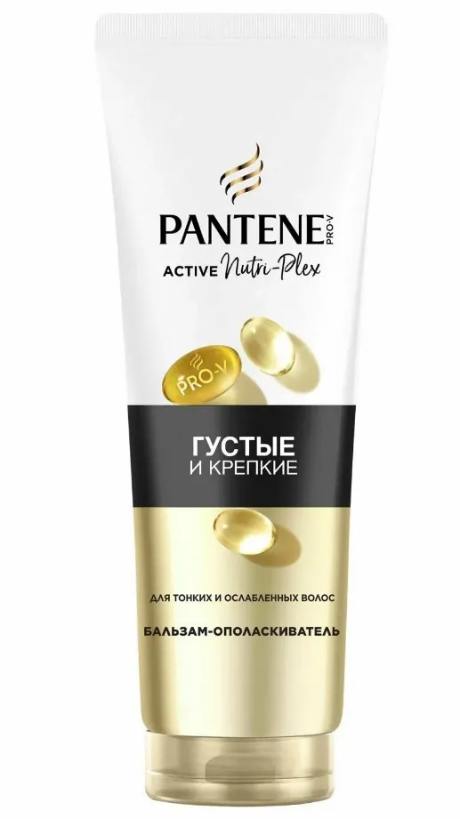 PANTENE ProV бальзам-ополаскиватель густые и крепкие 180мл