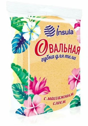 INSULA губка д/тела овальная с массажным слоем                                                     