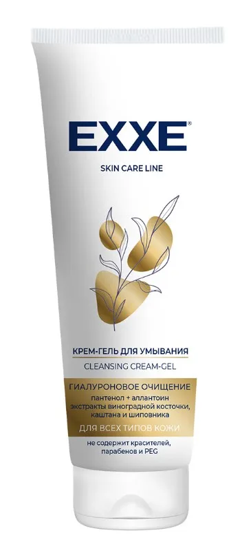 EXXE крем-гель д/умывания гиалуроновое очищение 120мл