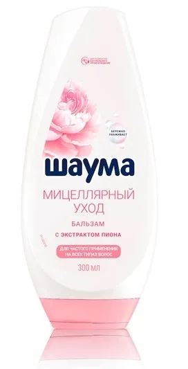 ШАУМА бальзам д/волос мицелярный уход 300мл