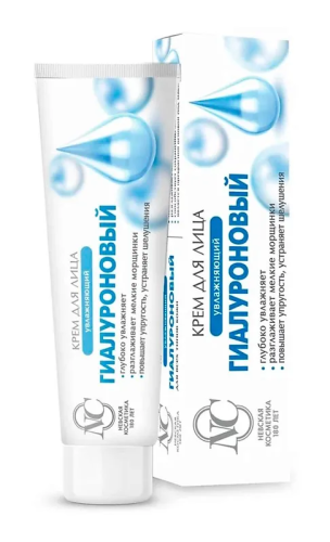 НЕВСКАЯ КОСМЕТИКА крем д/лица гиалуроновый 40мл