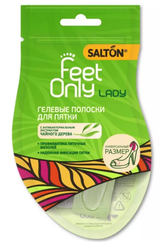 SALTON Feet полоски д/пятки only lady гелевые