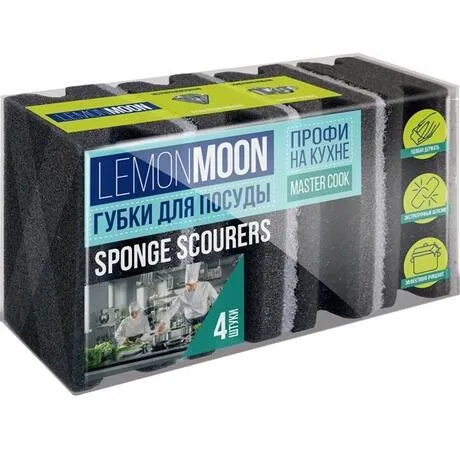 LEMON MOON губка д/посуды фреза усиленный абразив 3шт