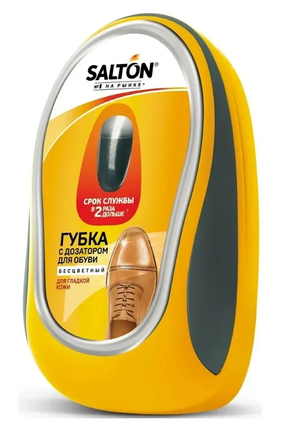 SALTON Classic губка д/обуви с дозатором бесцветная/24