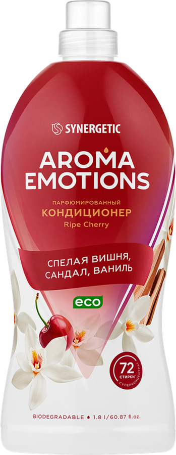 SYNERGETIC EMOTIONS кондиционер д/белья концентрат ripe cherry 1,8л