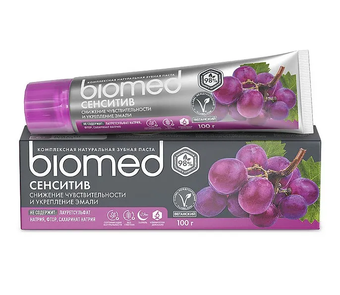 BIOMED паста зубная sensitive 100г