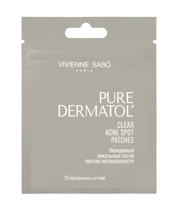 VIVIENNE SABO патчи невидимые локальные против несовершенств pure dermatol 20шт