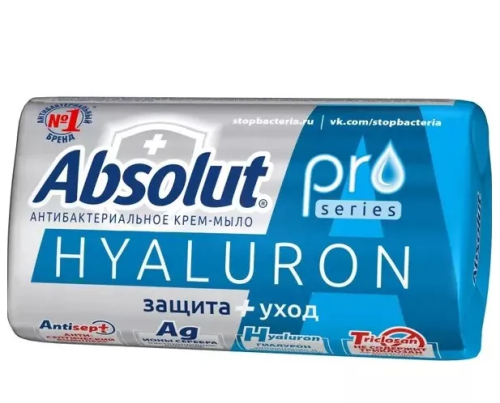 ABSOLUT Pro мыло туалетное серебро гиалурон 90г