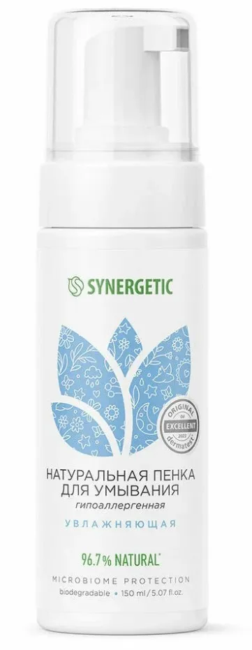 SYNERGETIC пенка д/умывания натуральная увлажняющая 150мл