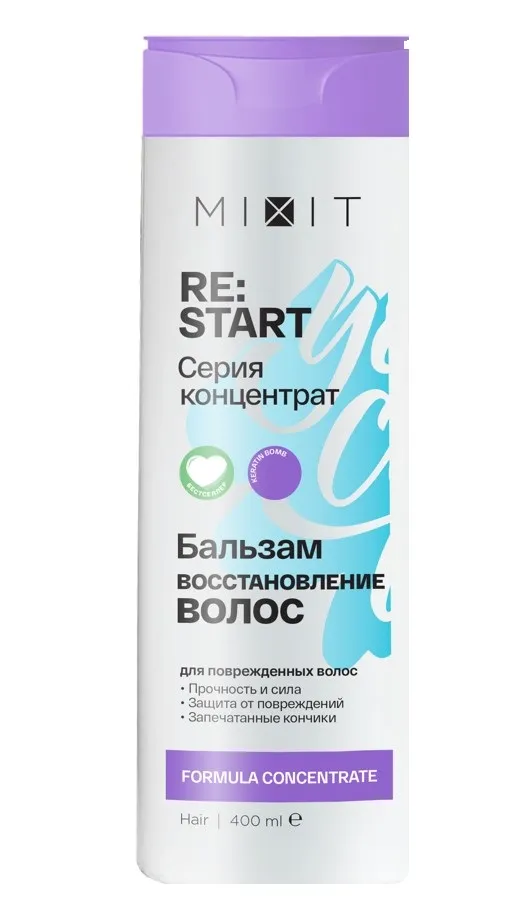 MIXIT RE:START бальзам-ополаскиватель д/волос keratin bomb 400мл
