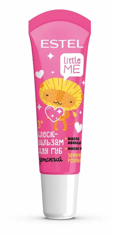 ESTEL Little me блеск-бальзам д/губ детский 10мл
