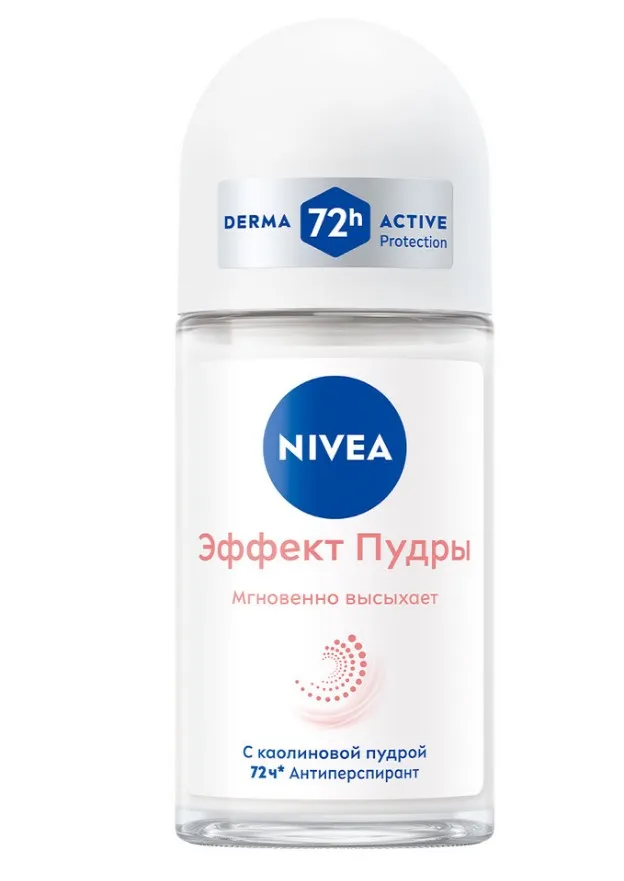 NIVEA антиперспирант жен. эффект пудры 50мл ролл 82280