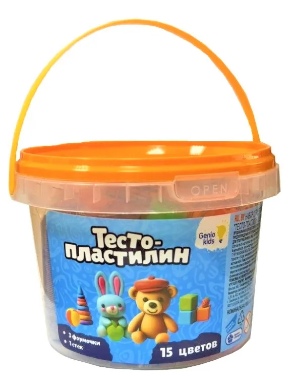 Набор д/детской лепки тесто-пластилин 15цв TA1066V