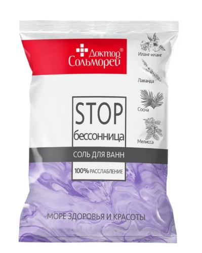 ДОКТОР СОЛЬМОРЕЙ соль д/ванн стоп-бессонница 500г