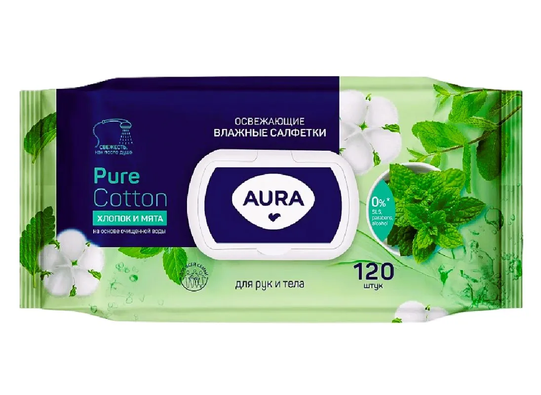 AURA Family салфетки влажные освежающие 120шт