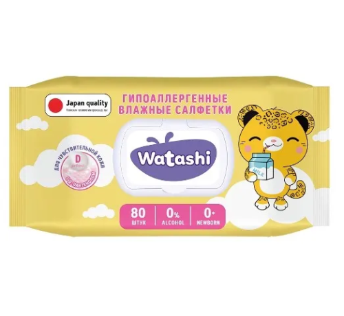 WATASHI салфетки влажные детские с д-пантенолом 0+ 80шт