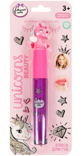 МИЛАЯ ЛЕДИ блекс д/губ фиолетовый 2мл 100220-UNI-ML