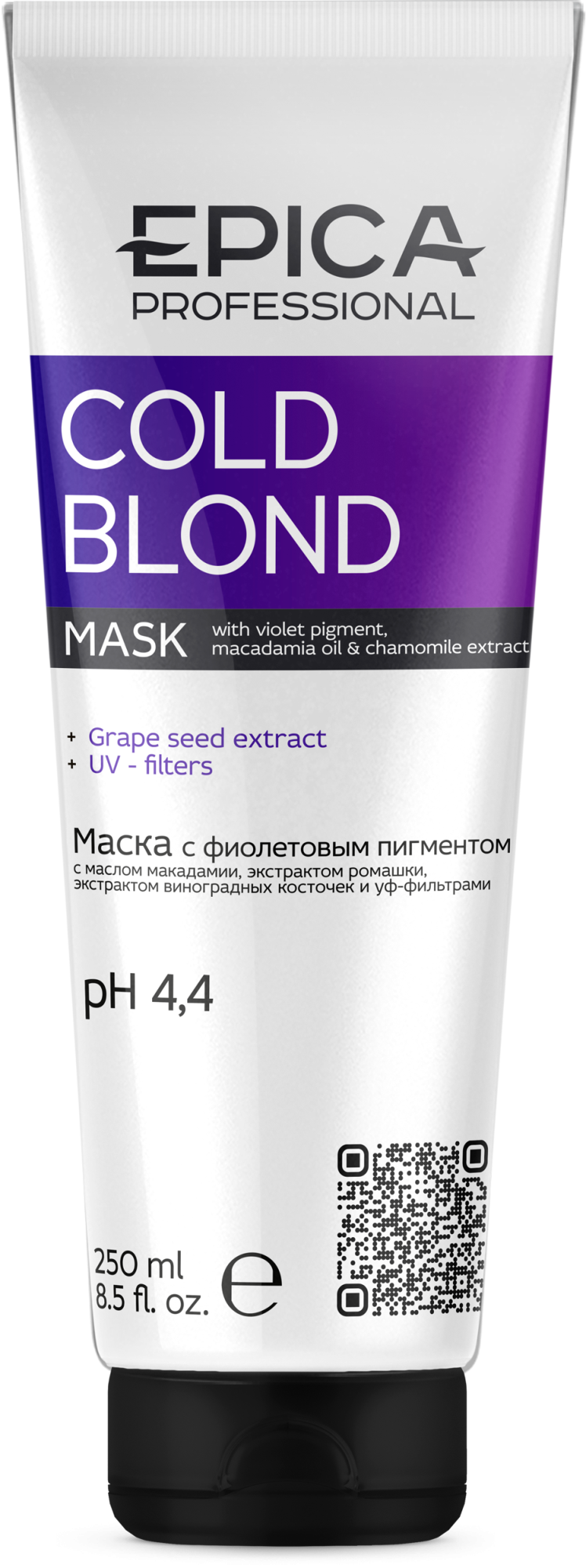 EPICA Professional Gold Blond маска д/волос с фиолетовым пигментом макадамия и ромашка 250мл