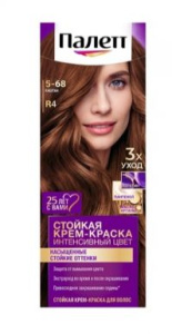 ПАЛЕТТ краска д/волос т.R4 каштан