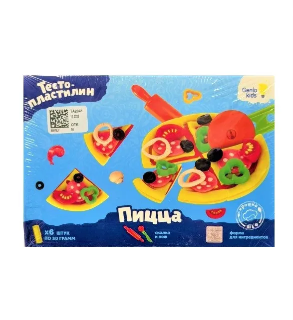 GENIO KIDS-ART набор д/детской лепки Пицца TA2041