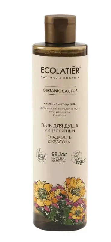 ECOLATIER Оrganic гель д/душа мицеллярный гладкость и красота cactus 350мл