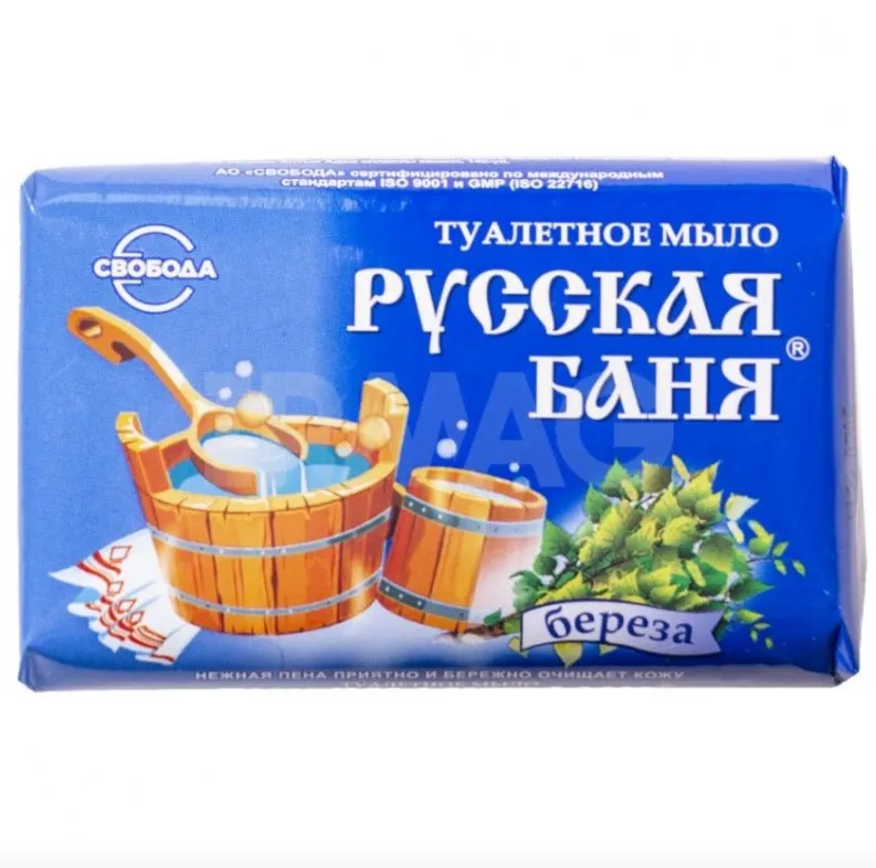 СВОБОДА мыло туалетное русская баня береза 100г