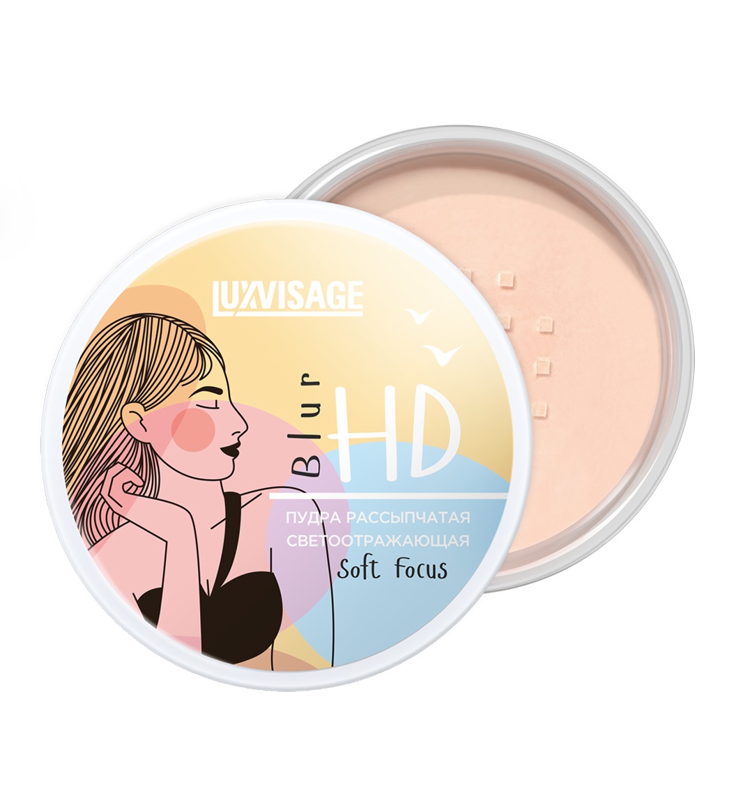 LUXVISAGE пудра рассыпчатая светоотражающая hd blur soft focus универсальный