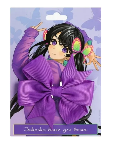 ART BEAUTY заколка д/волос с бантом аниме милая 2*8*8см  9581084
