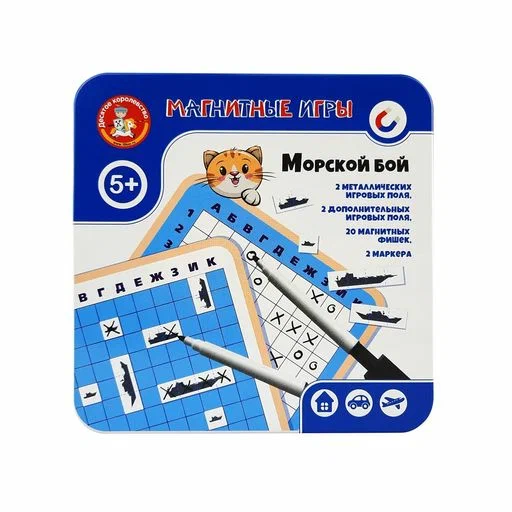 Игра магнитная в жестяной коробочке морской бой 03585