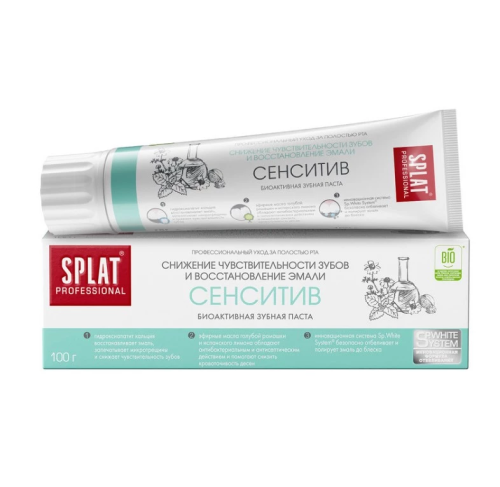 SPLAT PROFESSIONAL паста зубная сенситив 100г