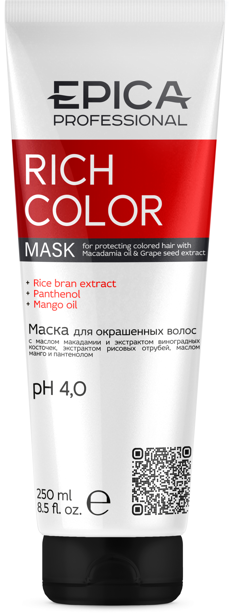 EPICA Professional Rich Color маска д/окрашенных волос макадамия и виноградные косточки 250мл