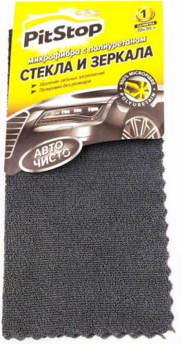 PITSTOP салфетка д/автомобиля с полиуретановой пропиткой 30*30см