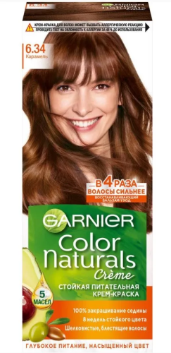 GARNIER COLOR NATURALS крем-краска д/волос т.634 карамель