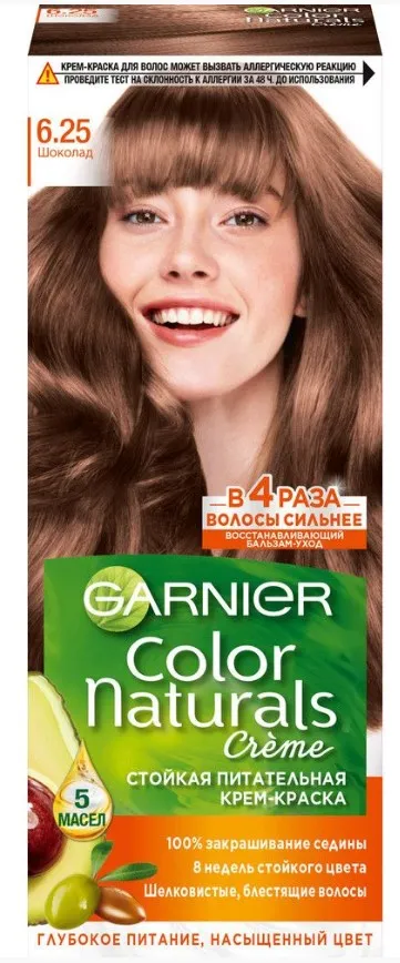 GARNIER COLOR NATURALS крем-краска д/волос т.625 шоколад