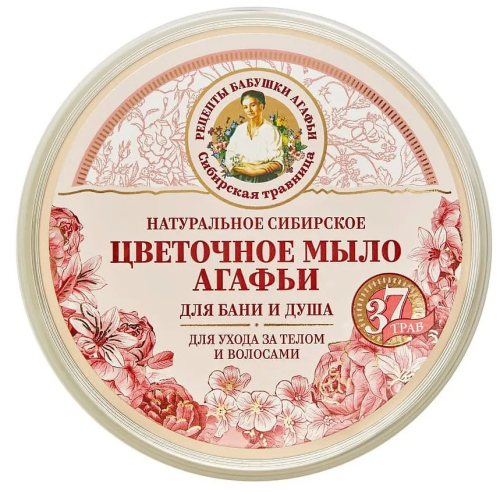 ТРАВЫ И СБОРЫ АГАФЬИ мыло густое д/бани цветочное 500мл 5253