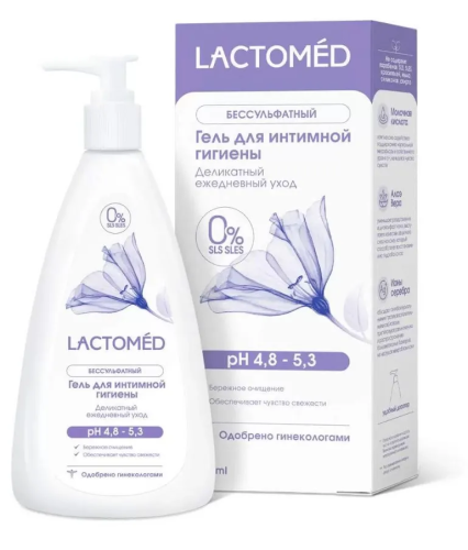 LACTOMED гель д/интимной гигиены деликатный ежедневный уход 200мл