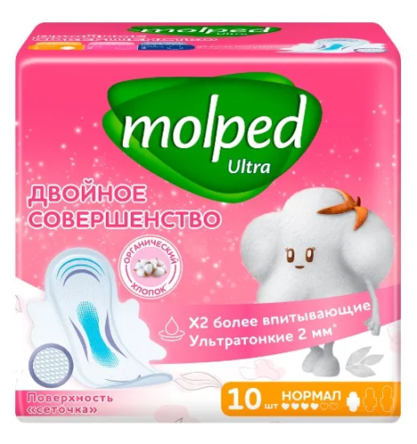 MOLPED прокладки анатомические с крылышками нормал 10шт